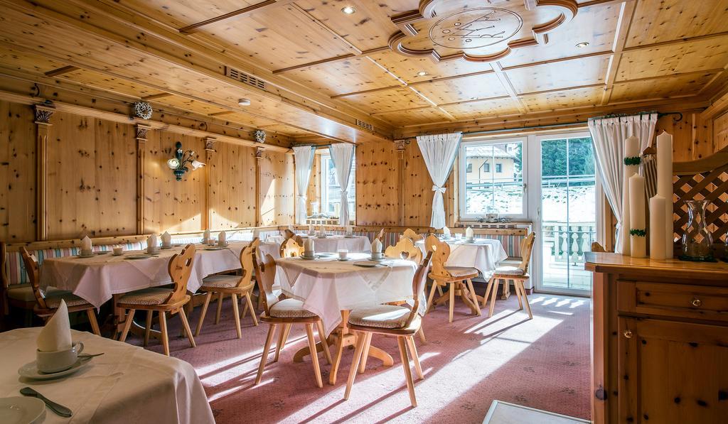 Apart Garni Elfrieda Ischgl Zewnętrze zdjęcie